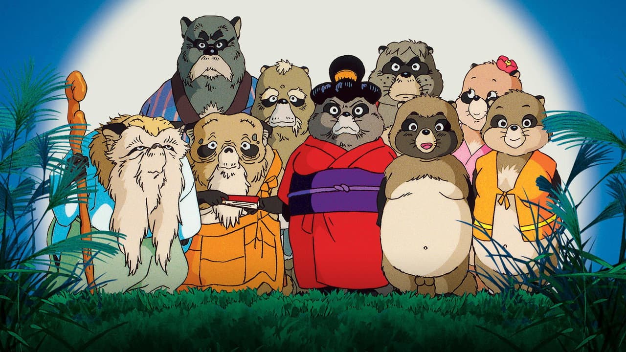 Cena de PomPoko: A Grande Batalha dos Guaxinins
