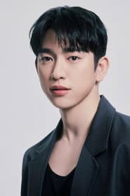 Park Jin Young