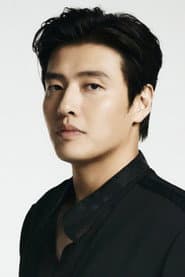 Kang Ha Neul
