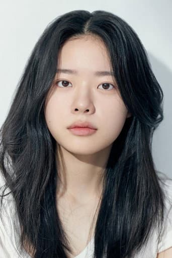 Lee Jae In