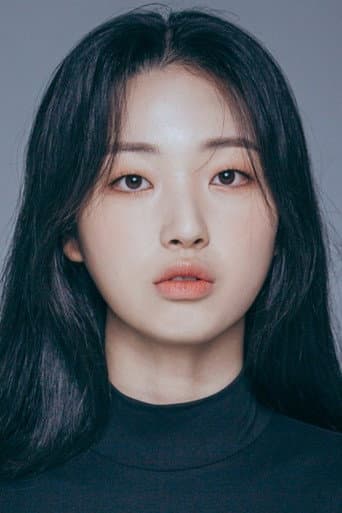 은여진