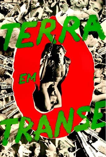 Pôster de Terra em Transe