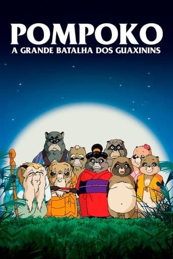 Pôster de PomPoko: A Grande Batalha dos Guaxinins