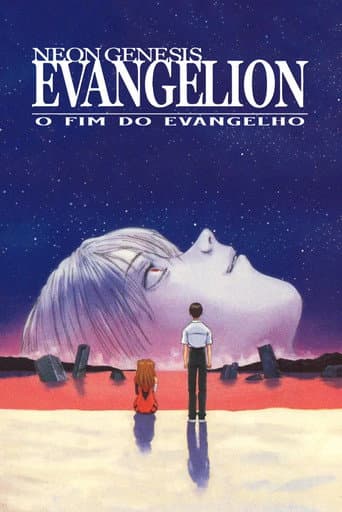 Pôster de Neon Genesis Evangelion: O Fim do Evangelho