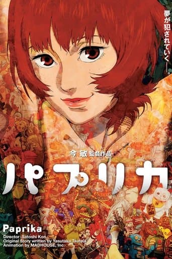 Pôster de Paprika