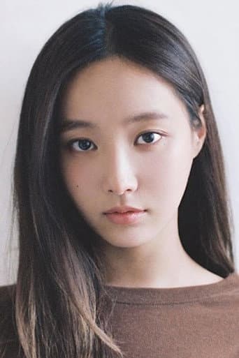 연우