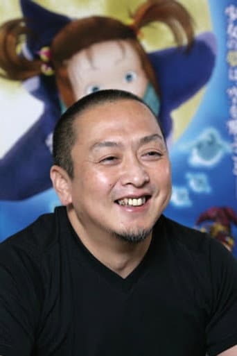 丸田順悟