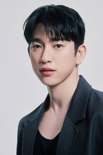 Park Jin Young