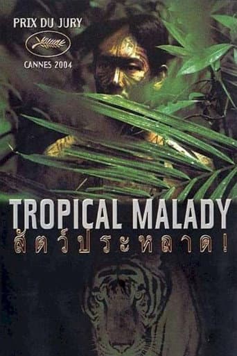 Pôster de Mal dos Trópicos