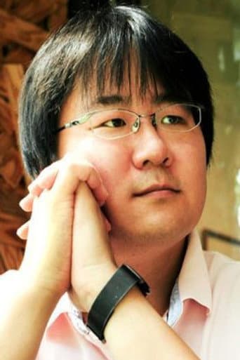 진혁