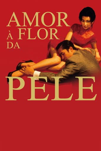 Pôster de Amor à Flor da Pele