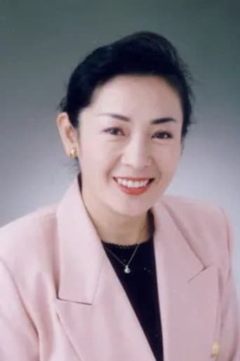 志乃原良子