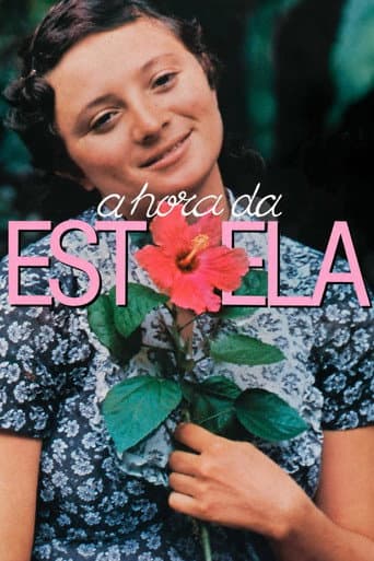 Pôster de A Hora da Estrela