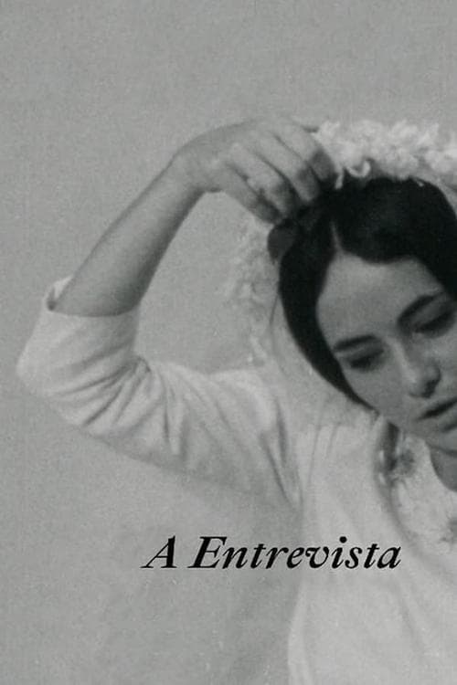Pôster de A Entrevista