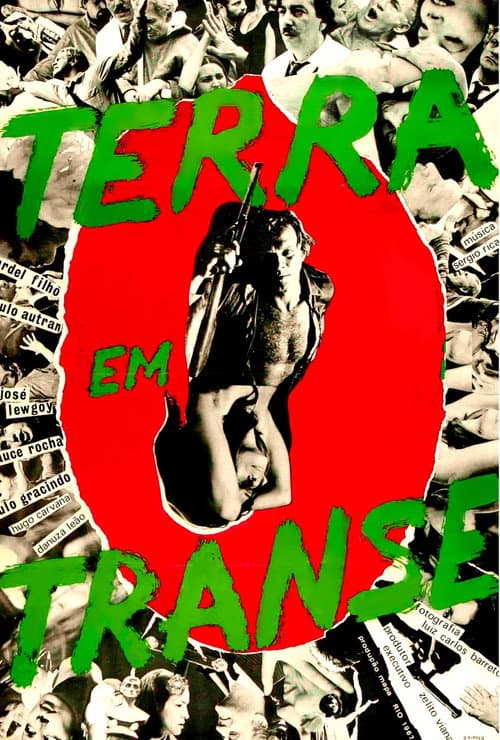 Pôster de Terra em Transe