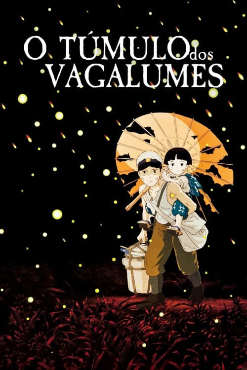 Pôster de Túmulo dos Vagalumes