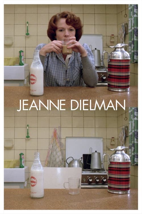 Pôster de Jeanne Dielman