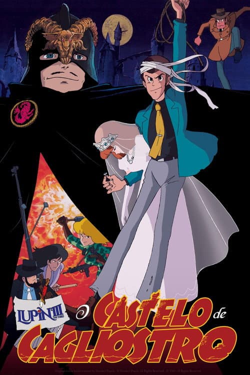 Pôster de Lupin III: O Castelo de Cagliostro