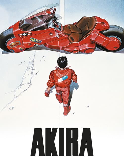 Pôster de Akira