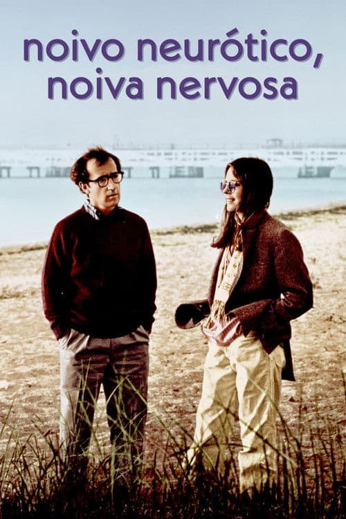 Pôster de Noivo Neurótico, Noiva Nervosa