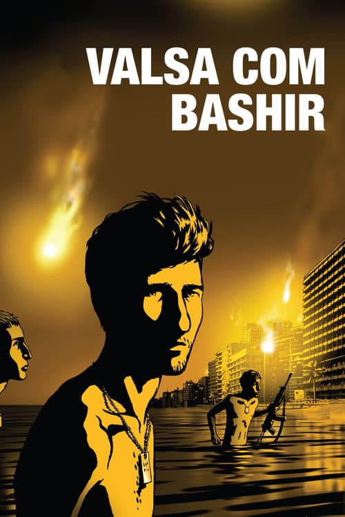 Pôster de Valsa com Bashir