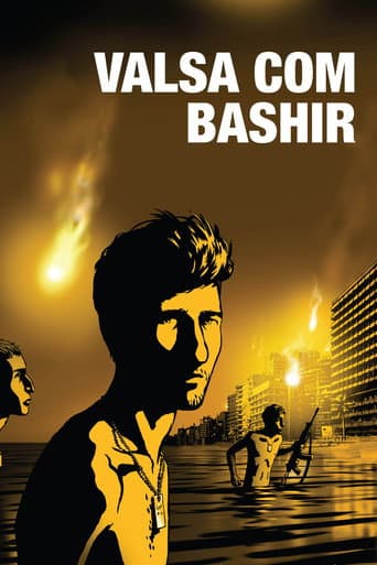 Pôster de Valsa com Bashir