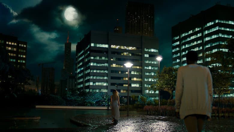 Imagem de As Boas Maneiras