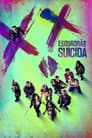 Pôster de Esquadrão Suicida